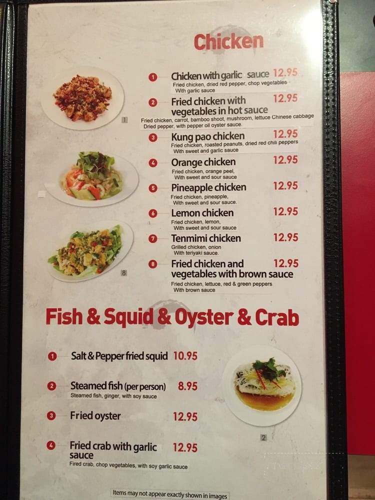Tenmimi - Glendale, CA menu_pic