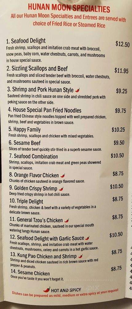 Hunan Moon - Grand Prairie, TX menu_pic