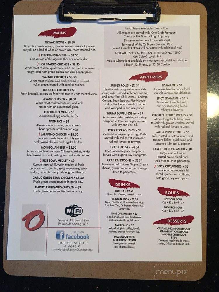 O Dining & Lounge - Omaha, NE menu_pic