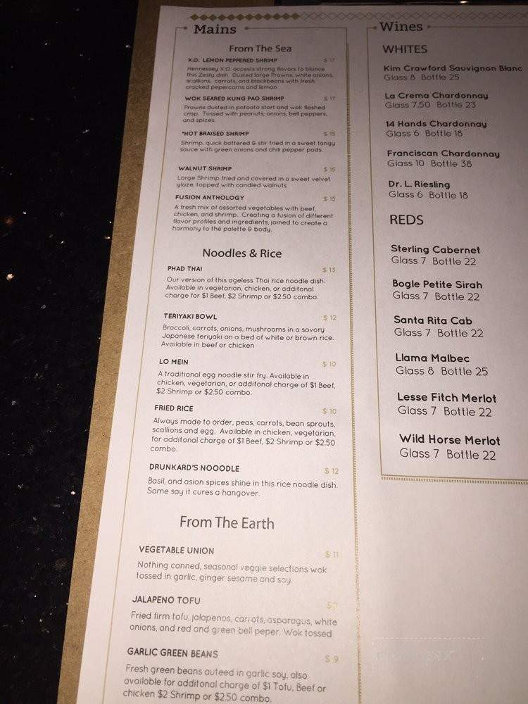 O Dining & Lounge - Omaha, NE menu_pic