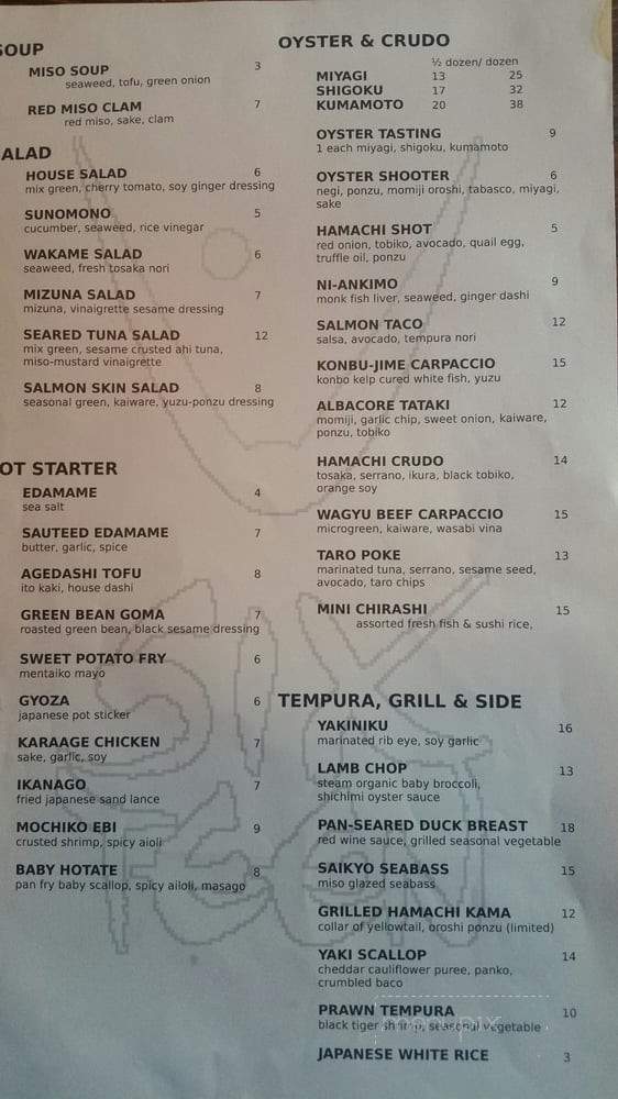V16 Sushi Lounge - San Francisco, CA menu_pic