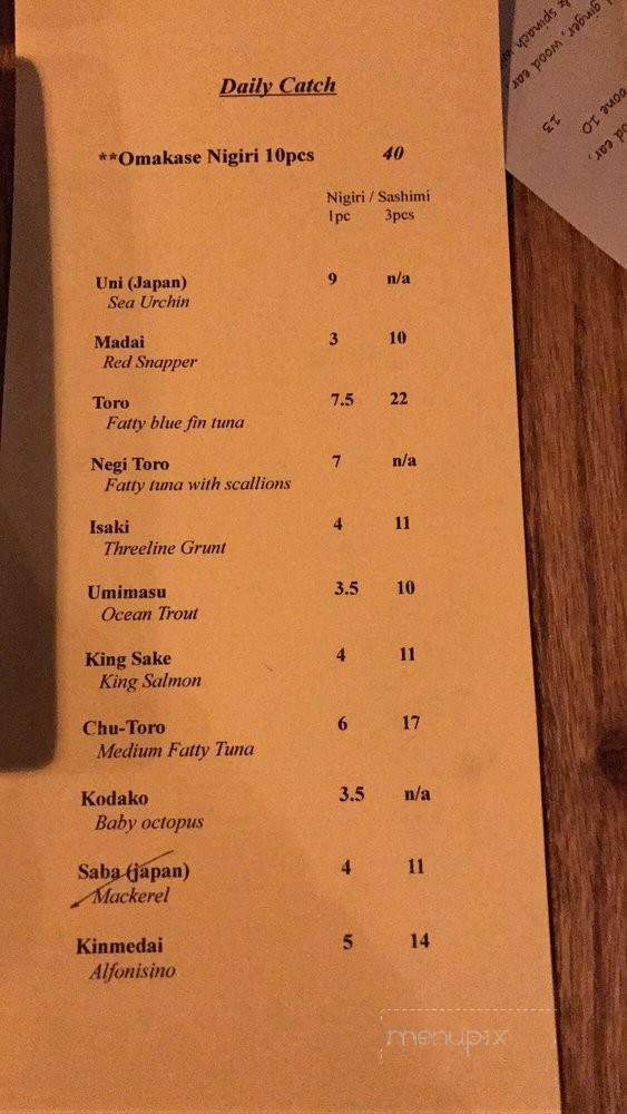 V16 Sushi Lounge - San Francisco, CA menu_pic