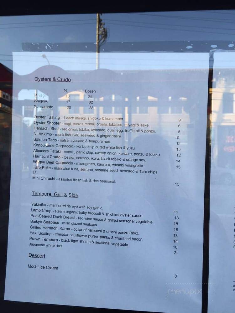 V16 Sushi Lounge - San Francisco, CA menu_pic