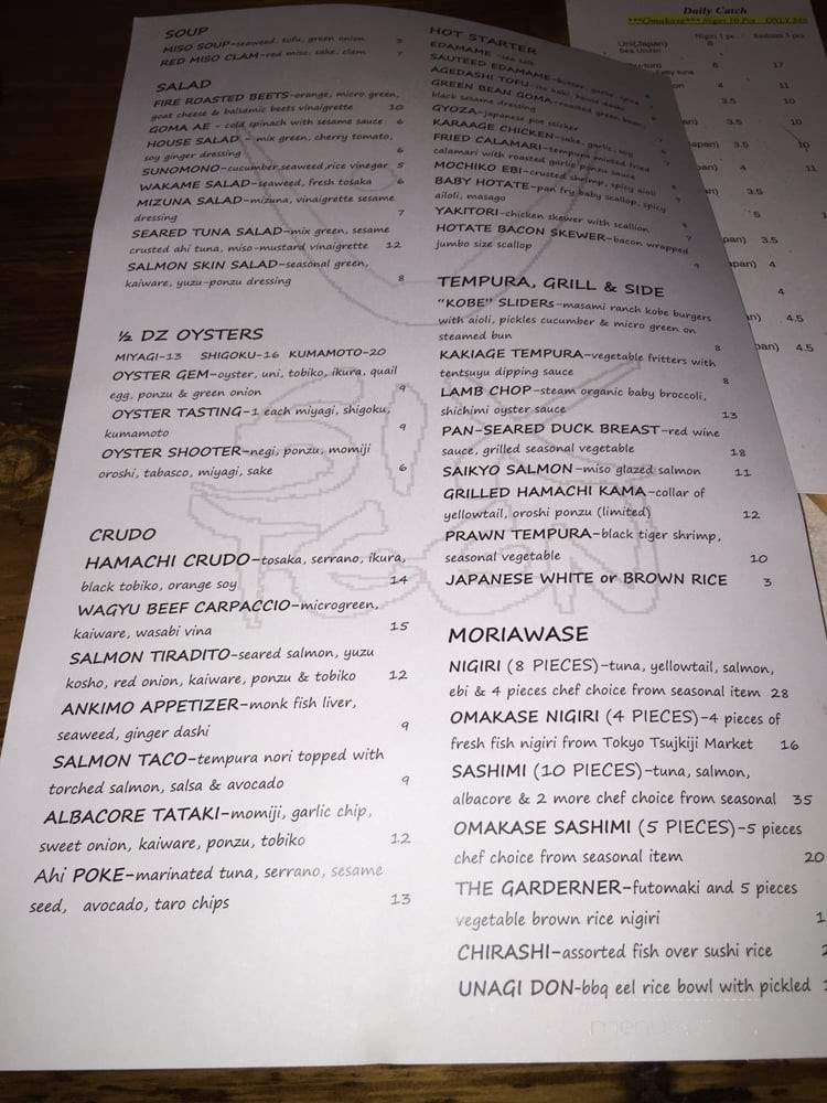 V16 Sushi Lounge - San Francisco, CA menu_pic