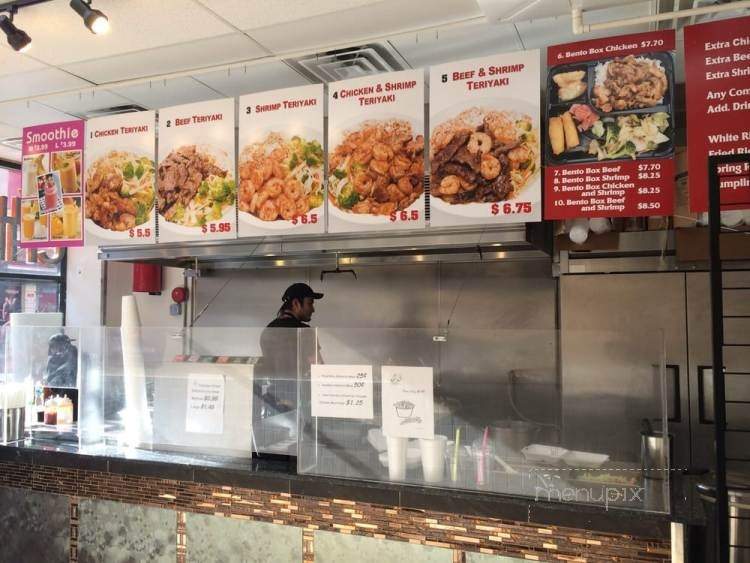 Yummy Yummy Chicken - Baltimore, MD menu_pic