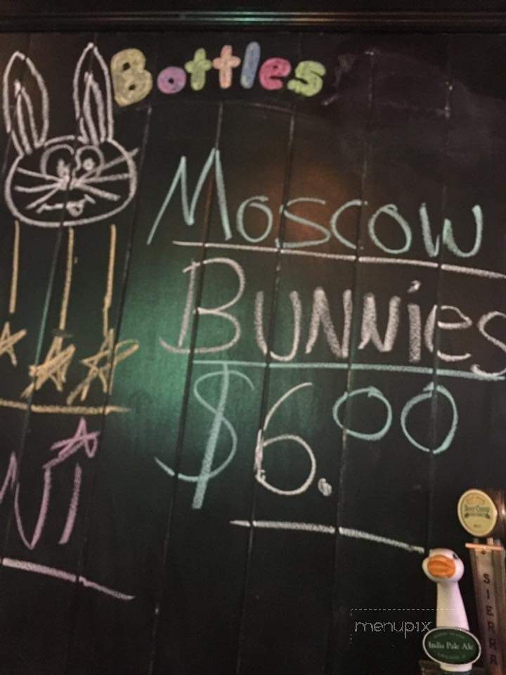 The Whiskey Room - Williamsport, PA menu_pic