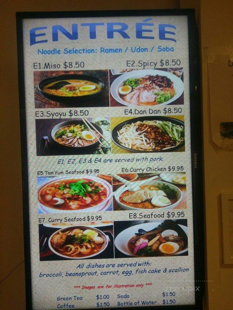 Ramen Noodle - Edison, NJ menu_pic
