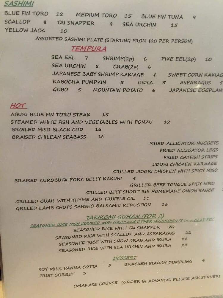 Sakanaya - Costa Mesa, CA menu_pic