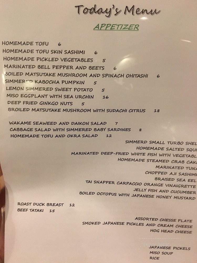 Sakanaya - Costa Mesa, CA menu_pic