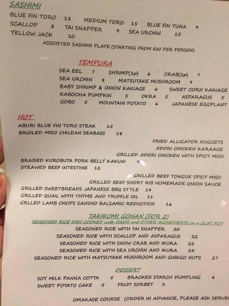 Sakanaya - Costa Mesa, CA menu_pic