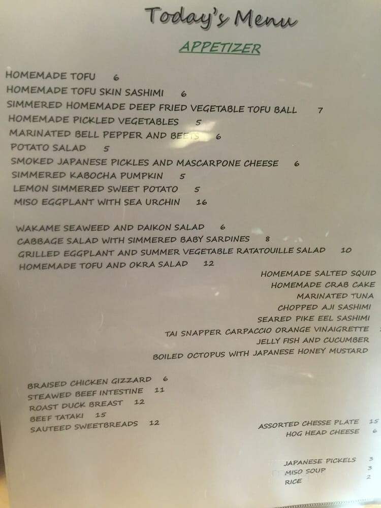 Sakanaya - Costa Mesa, CA menu_pic