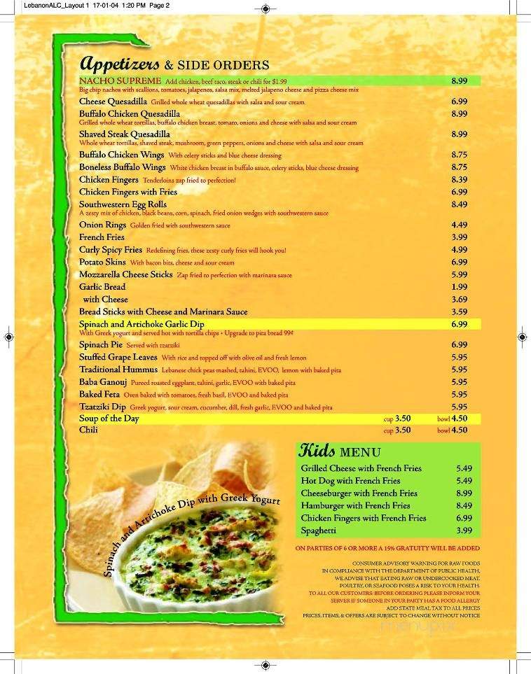 Santorini Taverna - Lebanon, NH menu_pic