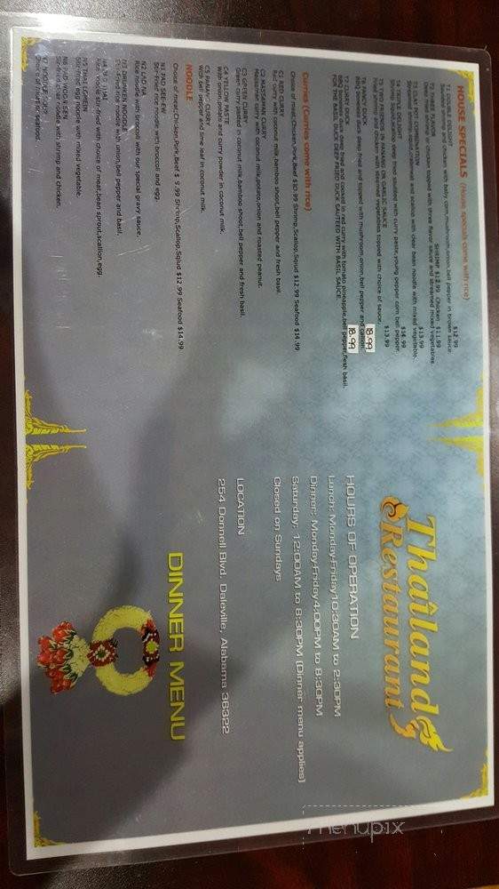 Thailand Restaurant - Daleville, AL menu_pic