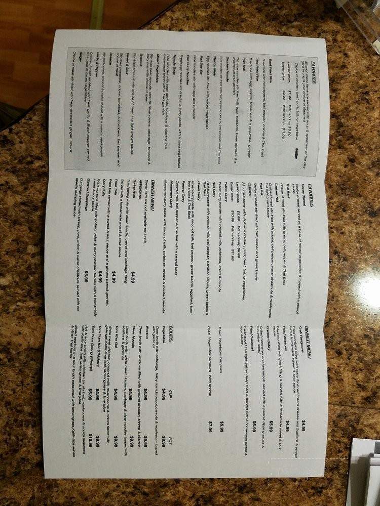 Thailand Restaurant - Daleville, AL menu_pic