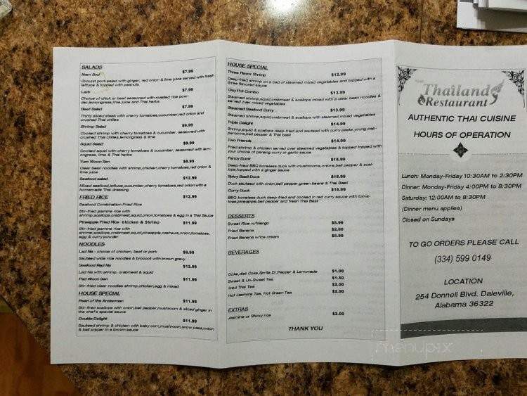 Thailand Restaurant - Daleville, AL menu_pic