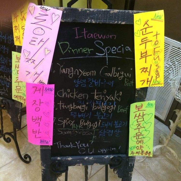 Itaewon Restaurant - Daleville, AL menu_pic