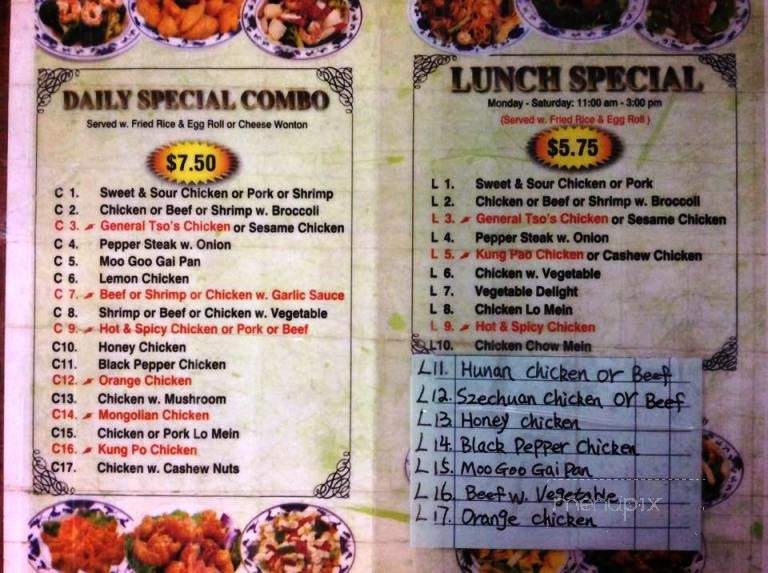 China Garden - Jacksboro, TX menu_pic