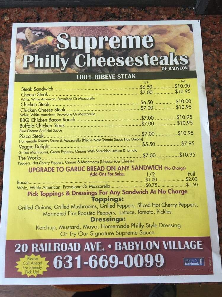 Supreme Philly Cheese Steaks - Babylon, NY menu_pic