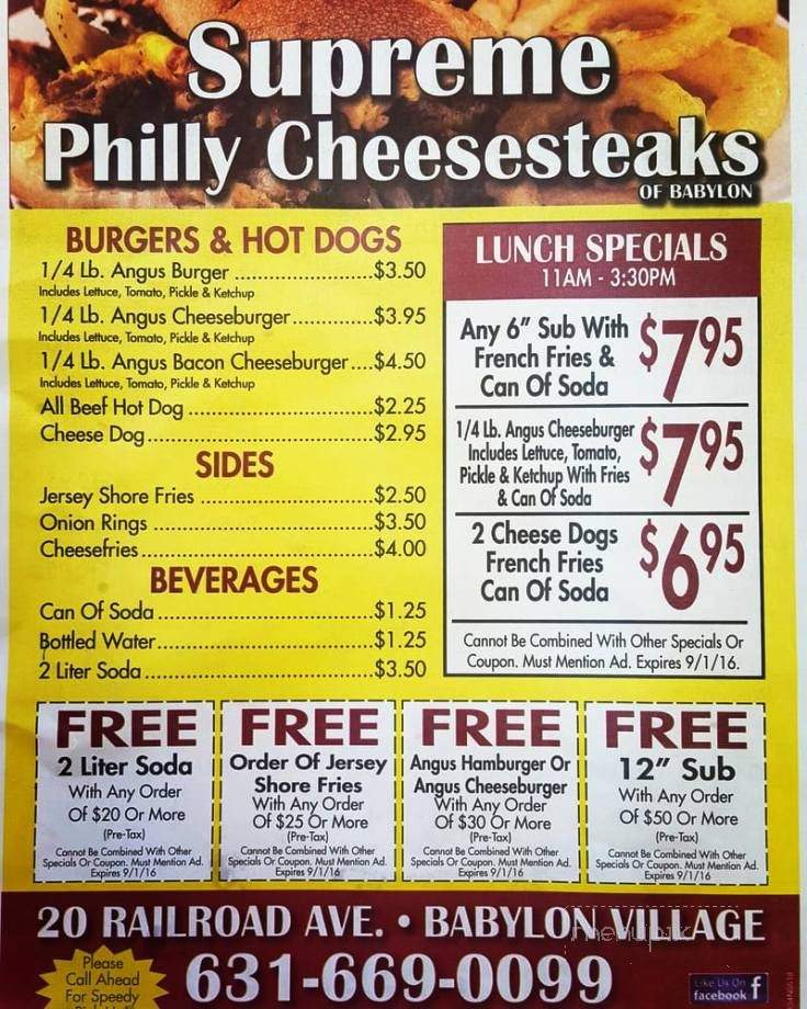 Supreme Philly Cheese Steaks - Babylon, NY menu_pic