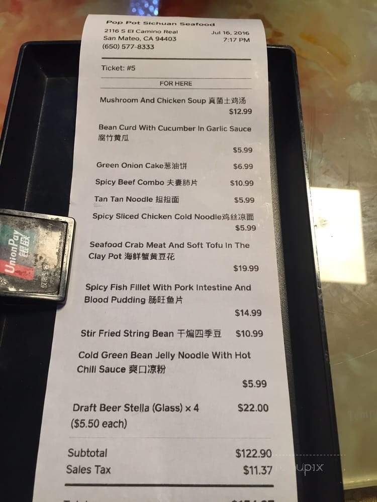 Pop Pot - San Mateo, CA menu_pic