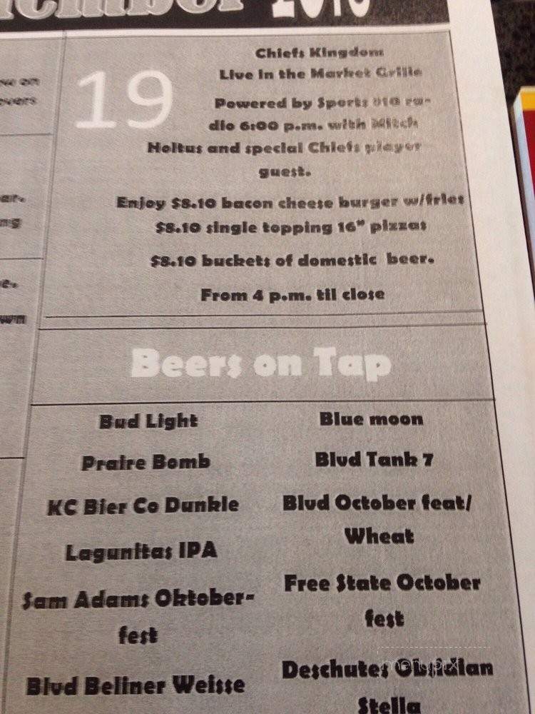 Hy-Vee Market Grille - Kansas City, MO menu_pic