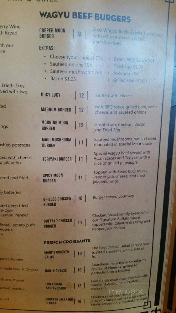 Copper Moon Bar & Grill - McAllen, TX menu_pic