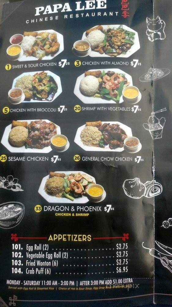 Papa Lee Chinese Restaurant - Pharr, TX menu_pic