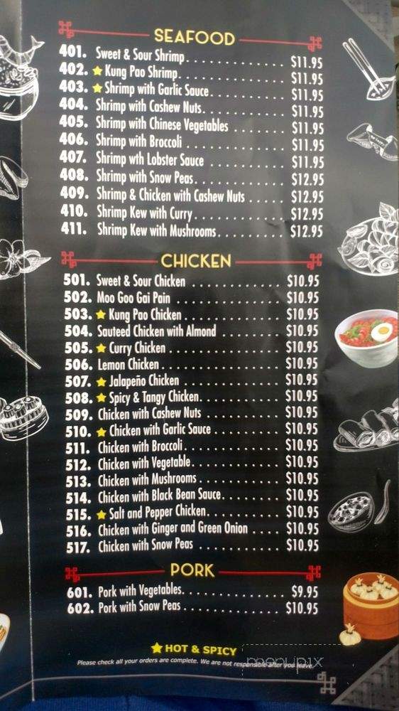 Papa Lee Chinese Restaurant - Pharr, TX menu_pic