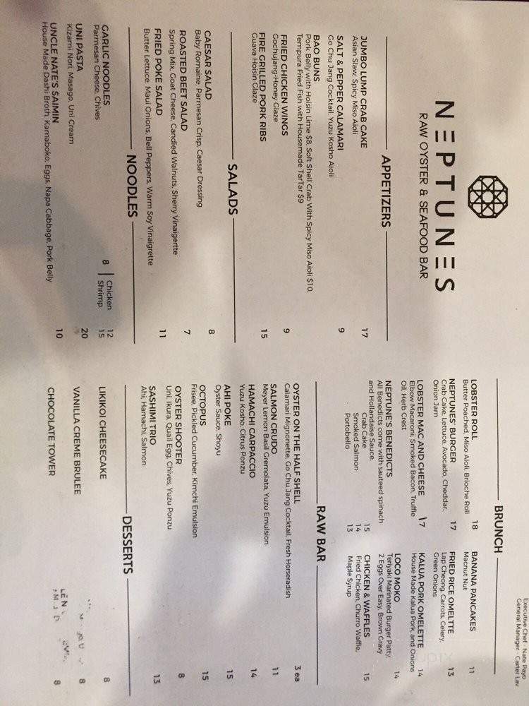 Neptunes Raw Oysters & Seafood Bar - Artesia, CA menu_pic