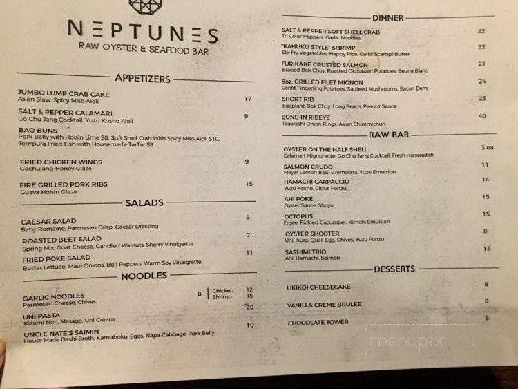 /28289845/Neptunes-Raw-Oysters-and-Seafood-Bar-Artesia-CA - Artesia, CA