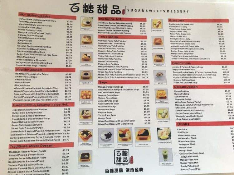 Sugar Sweets Dessert - San Diego, CA menu_pic