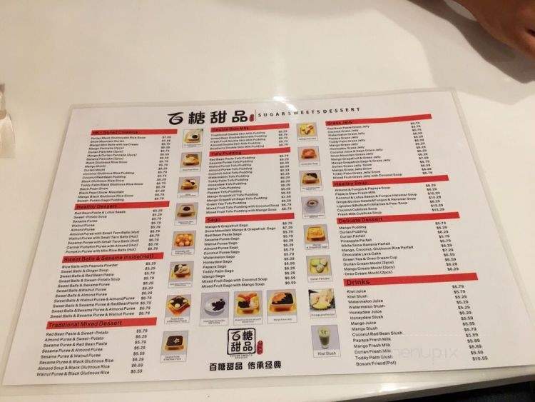 Sugar Sweets Dessert - San Diego, CA menu_pic
