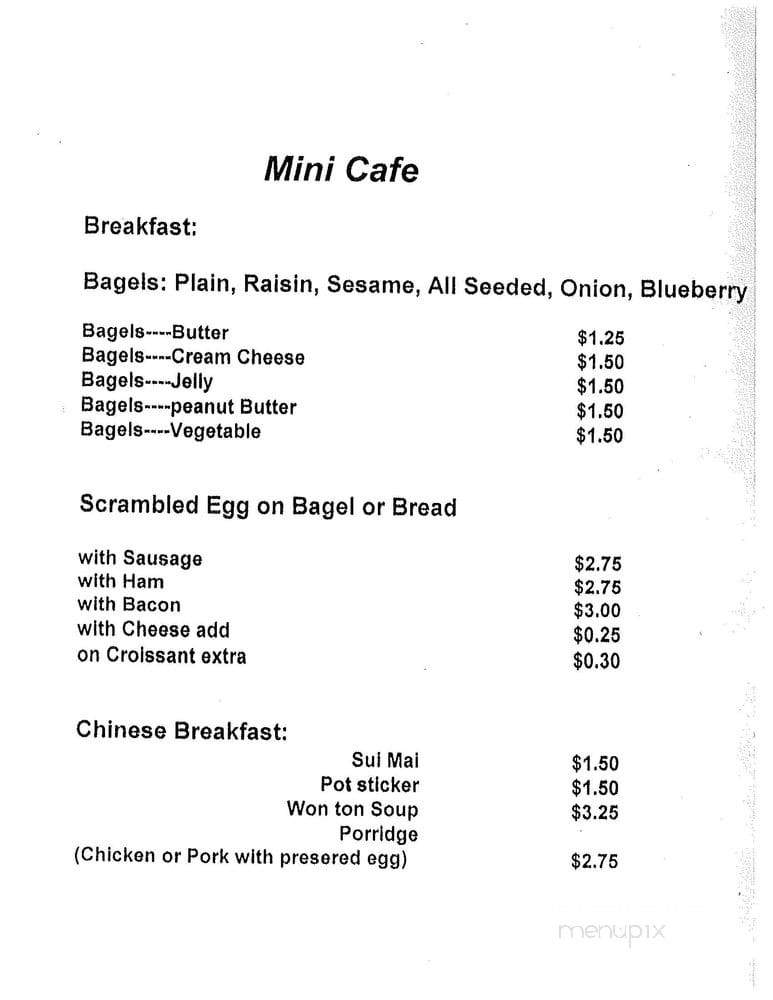 Boston Cafe - San Francisco, CA menu_pic