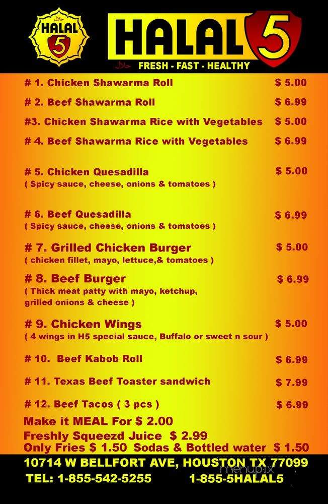 /28292745/Halal-5-Menu-Houston-TX - Houston, TX