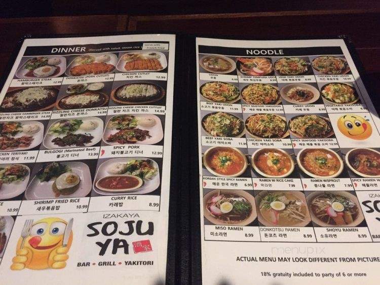 Sojuya - Cypress, CA menu_pic