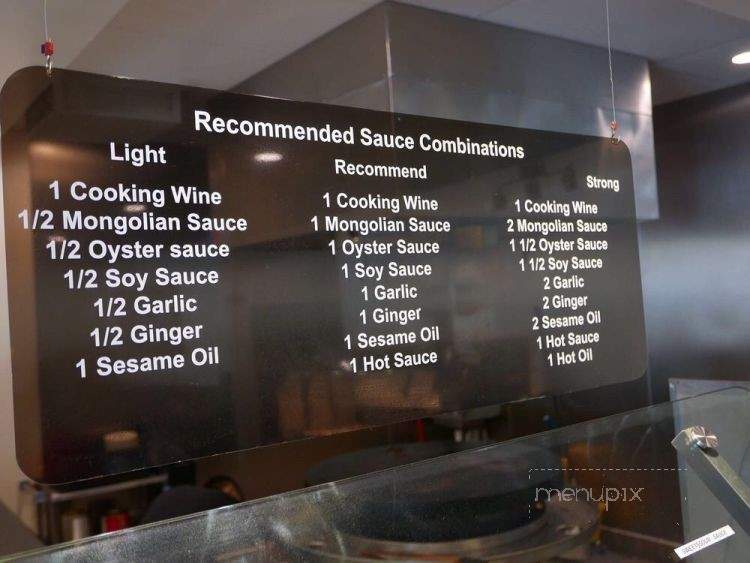 Rc Mongolian BBQ Buffet - Rancho Cucamonga, CA menu_pic