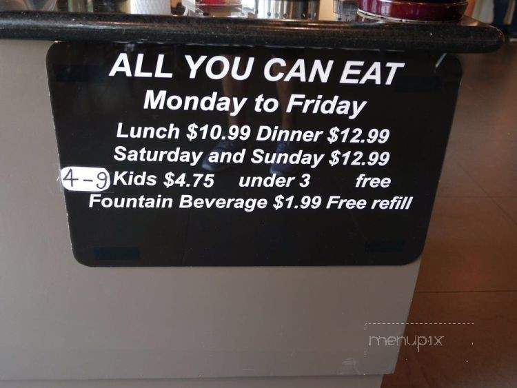 Rc Mongolian BBQ Buffet - Rancho Cucamonga, CA menu_pic