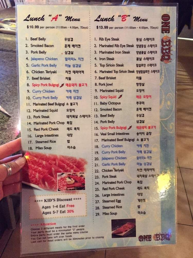 One BBQ - La Palma, CA menu_pic