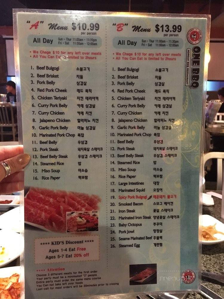 One BBQ - La Palma, CA menu_pic