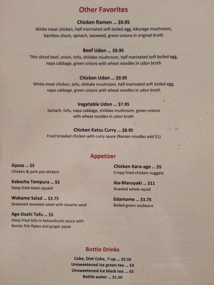 /28297421/Kan-Ramen-San-Francisco-CA - San Francisco, CA