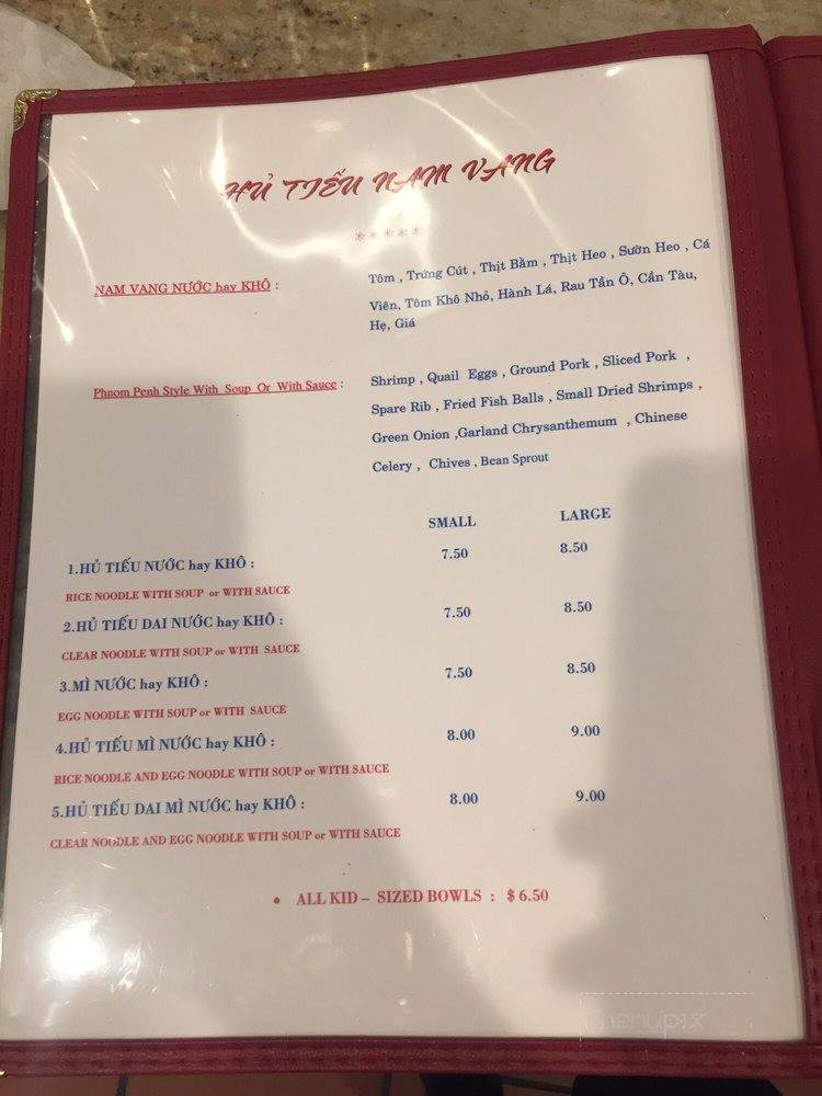 Co Ba 2 - Garden Grove, CA menu_pic