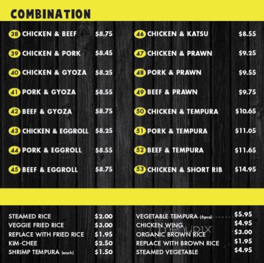 Miako Teriyaki - Dallas, TX menu_pic