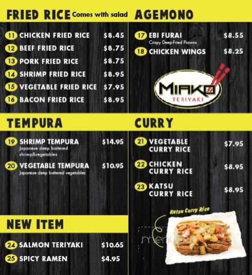 Miako Teriyaki - Dallas, TX menu_pic