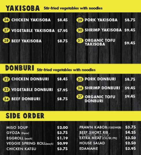 Miako Teriyaki - Dallas, TX menu_pic