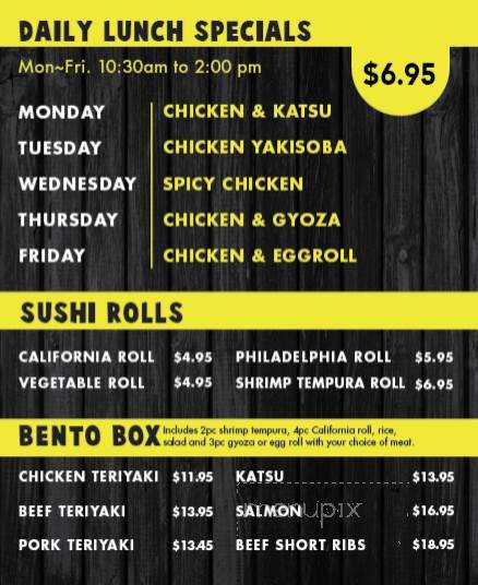 Miako Teriyaki - Dallas, TX menu_pic