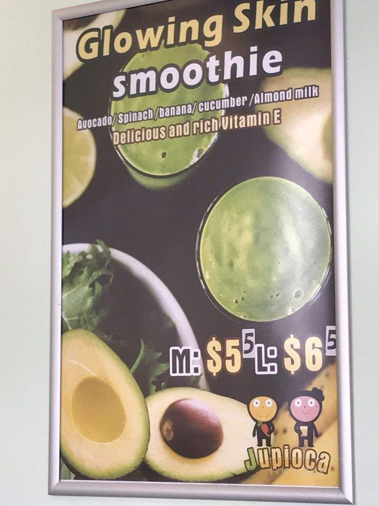 Jupioca - Brooklyn, NY menu_pic