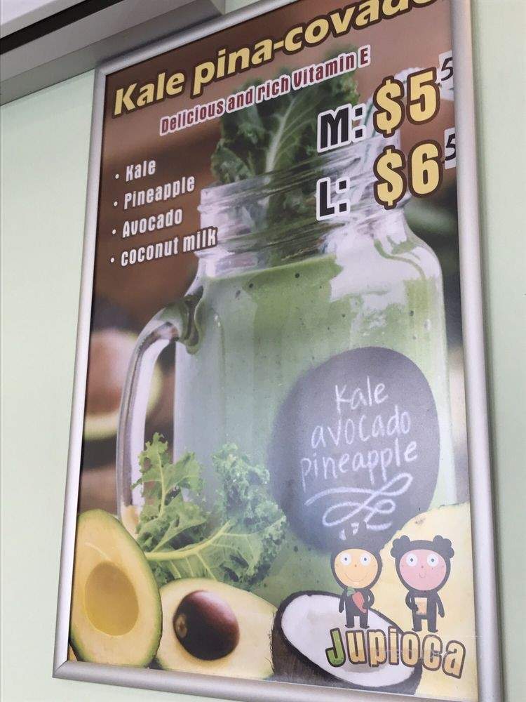 Jupioca - Brooklyn, NY menu_pic