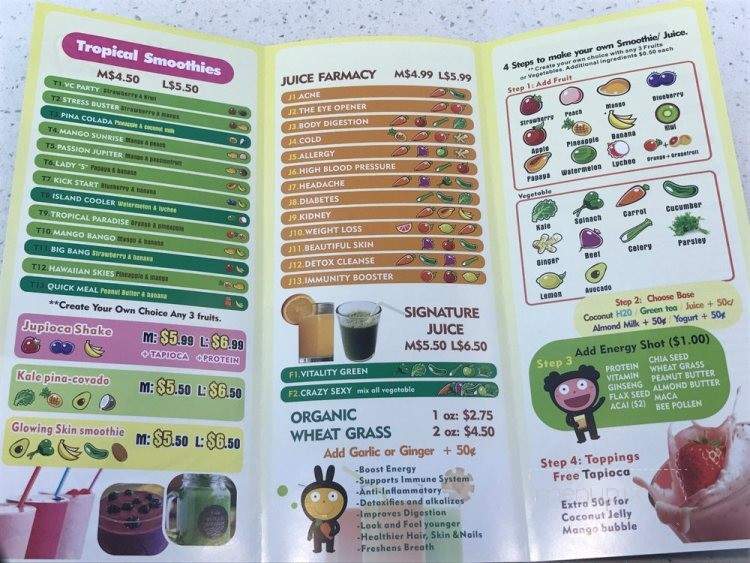 Jupioca - Brooklyn, NY menu_pic
