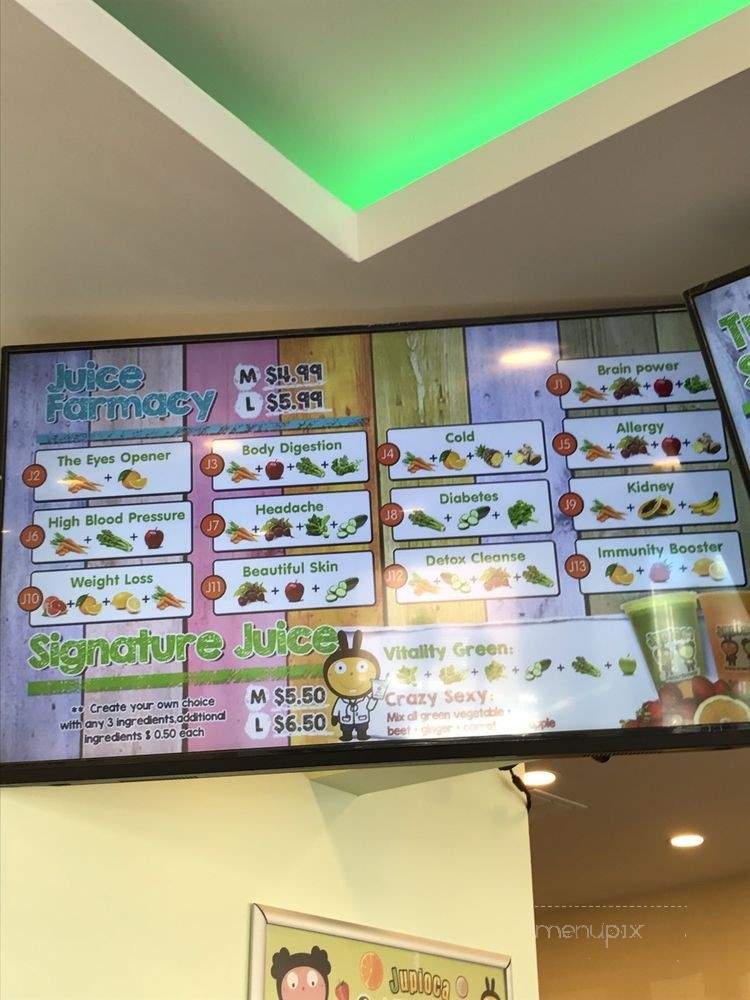 Jupioca - Brooklyn, NY menu_pic
