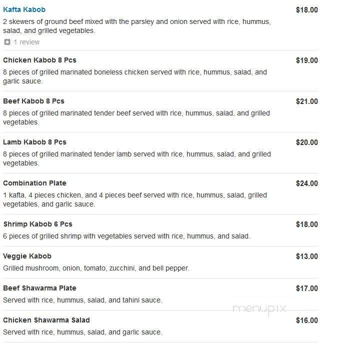Villa Garden Restaurant - Buena Park, CA menu_pic